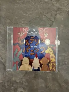 ヒステリックパニック Big Issue CD