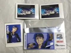 Item thumbnail for item 30666486-aaa0-4d8e-a506-7fab3490605c