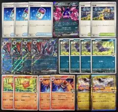 【ゾロアーク4枚を含む】nデッキパーツ レシラムなど 20枚まとめ売り