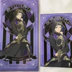 ツイステ/ジェイド•リーチ、チケットクリアファイル&ステッカーセット