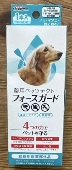 薬用ペッツテクト+ フォースガード 小型犬用 3〜6kg未満 1本入のサムネイル
