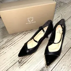 【極美品】卑弥呼 オンルージュ ストラップパンプス 黒 22.5cm 箱ありのサムネイル