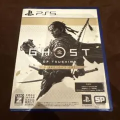 GHOST OF TSUSHIMA DIRECTOR'S CUT PS5