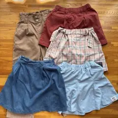 女の子 140 ボトムスセット5枚 セット売り