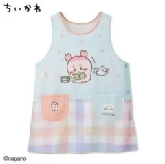 【新品】ちいかわ　キャラクターエプロン　古本屋　カニちゃん　モモンガ　M.L