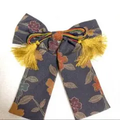 Item thumbnail for item 4421c4e2-80ff-4396-bf2e-01ffc30f17fb