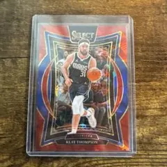 Klay Thompson Concourse Ice Prizm Card