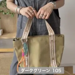mauimari ショルダー付きトートバッグ（ホワイト） - メルカリ