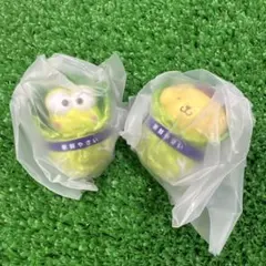 サンリオ 白菜マスコット ポムポムプリン けろけろけろっぴ 2点セット