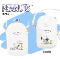 PEANUTS スヌーピー スマホショルダーバッグ