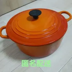 2025年最新】ル クルーゼ 鍋の人気アイテム - メルカリ