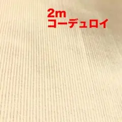 Item thumbnail for item c535738a-a96d-44a5-b9aa-ac78121fdd23