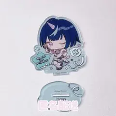 あんスタ　冴霧笑主(エス) アクリルスタンド 感謝祭