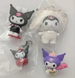 サンリオ クロミ ガチャガチャ ちびっとも めじるしアクセサリー まとめ売り