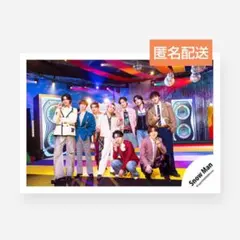 005 Snow Man 公式写真 写真 オドロウゼ！ SnowMan