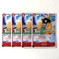 【即日発送／匿名配送】ブルック C￤ST01-011 [赤黒サボデッキ強化]