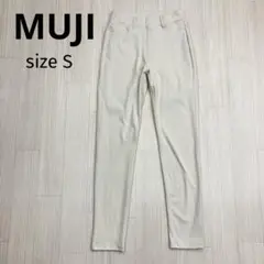 無印良品 MUJI ストレッチ スキニー レギンス パンツ アイボリー S