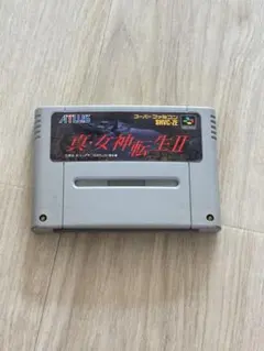 スーパーファミコン 真・女神転生II スーファミ ソフト