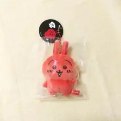 ちいかわ あかいうさぎマスコット