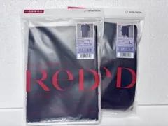 Ririco様専用ネイビー VITALTECH Tシャツ 大泉洋コラボ S - メルカリ