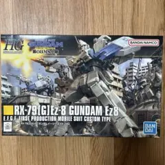 【未開封】バンダイスピリッツ HGUC155 ガンダムＥｚ-8