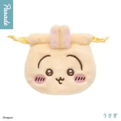 ちいかわ　おかお巾着② うさぎ