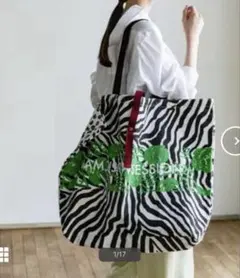 完売品‼️《ルミネ新宿店・WEB限定》【N.Jam】オリジナルキャンバスバッグのサムネイル