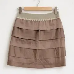 プライドグライド✨️ひざ丈スカート ティアードスカート タイトスカート ブラウン