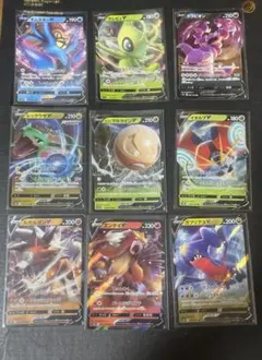 RRR まとめ売り　セレビィV 他