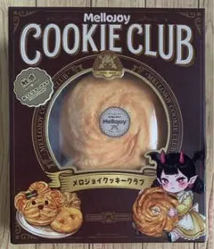 メロジョイ ぱんぱんパンケーキ - メロジョイキャラメルクリーム