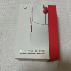 Nubia REDMAGIC 7 Pulsar 16/256GB SIMフリー | Mercari