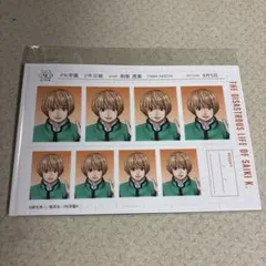 斉木楠雄のΨ難 明智透真 証明写真風ステッカー　アニメイト