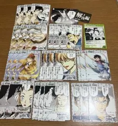 名探偵コナン 怪盗キッド コナンカード まとめ売り 雑誌特典