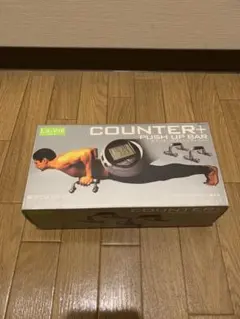 デジタルカウンター　プッシュアップ　筋トレ