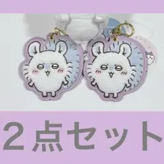 2026年最新】ちいかわ モモンガの人気アイテム - メルカリ