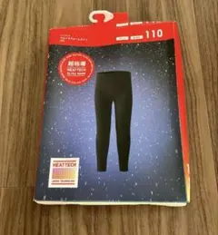 超極暖 ユニクロ ブラック UNIQLO ヒートテック タイツ レギンス　110