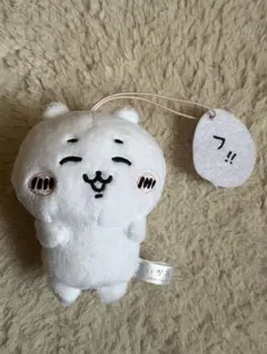 ちいかわ　マスコット　ぬいぐるみ　キーホルダー