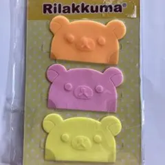 NY様 リクエスト 2点 まとめ商品