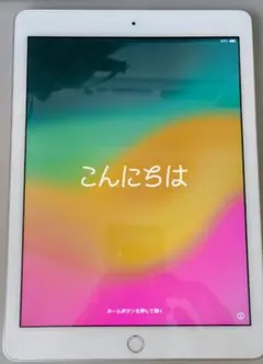 Apple iPad （第8世代）WiFi+Cellular 【ジャンク品】 Apple iPad （第8世代）WiFi+Cellular 【ジャンク品】 - メルカリ