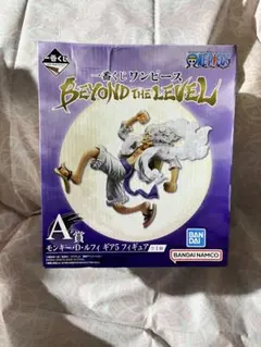 未開封　ワンピース　一番くじA賞