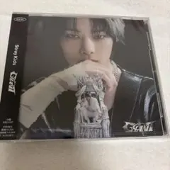 GIANT　Stray Kids　FC限定　アイエン　I.N