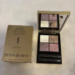 【残量約9割〜10割】YSL クチュールミニクラッチ ゴールデンラスト 残量約9割〜10割】YSL クチュールミニクラッチ ゴールデンラスト | Mercari