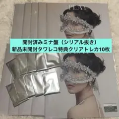 TWICE Play Misamo ミサモ ミナ盤 クリアトレカ 10枚ずつ