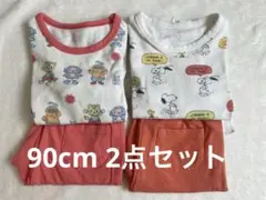 スヌーピー　ファンターネ　90cm ベビーパジャマ 2点セット