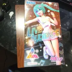 SEGA 初音ミク LIVE AUDIENCE フィギュア
