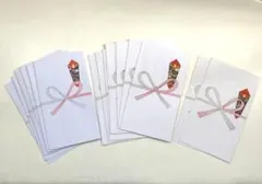 Item thumbnail for item 4c27980c-0ef1-4ba7-b6d2-c53f3f95f72a