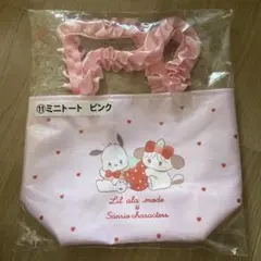 Item thumbnail for item 5b62457e-5c5e-4786-ba6a-b4a6285f6a36