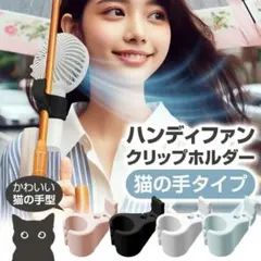 Item thumbnail for item 10b114a7-56b2-40b8-9939-11d3ca7cf4e7