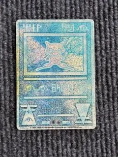 2026年最新】古代ミュウ ポケモンカードの人気アイテム - メルカリ