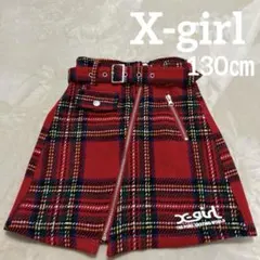 【新品タグ付き】X-girl 130㎝ スカート チェック柄 定価半額以下